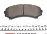 Колодки гальмівні (передні) Mitsubishi Grandis/Pajero 90- KAVO PARTS KBP-4504 (фото 4)
