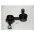 Фото 1 - стабілізатор, ходова частина JAPANPARTS SI-311 Стабілізатор, ходова частина JAPANPARTS SI-311 (фото 1)