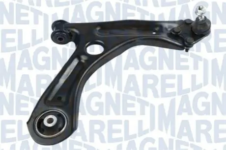 VW важіль передній нижній прав.UP,Skoda Citigo,Seat 11- MAGNETI MARELLI ARM1052
