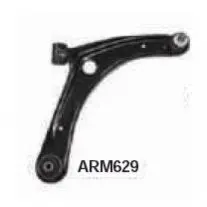 Важіль підвіски MAGNETI MARELLI ARM629