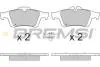Гальмівні колодки зад. Connect/Focus II//Citroen C5/Saab 9-3 01- (ATE) BREMSI BP3217 (фото 1)