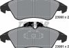 Колодки гальмівні (передні) MB Sprinter 208-316 96- (Teves) Q+ (з датчиками) TEXTAR 2399002 (фото 8)