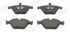 BMW колодки гальм.передн.5 F10 525/535,6 Gran Coupe,7 F01 730 10- Jurid 573305J (фото 1)
