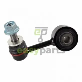 FEBI TOYOTA кронштейн (передн.) стабілізатора лівий LAND CRUISER 2007- FEBI BILSTEIN 48212