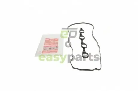 Прокладка кришки клапанів Kia Cee'd/Rio/Hyundai i20/i30 08- (к-кт) ELRING 329.910