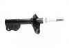 MITSUBISHI амортизатор газ.передн.прав.Colt V,Lancer VI 95- KAVO PARTS SSA-5504 (фото 2)