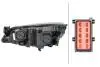 OPEL Фара основная галоген H7/H7,LED-дневн.свет,прав.Astra J 11- HELLA 1EG 010 011-361 (фото 2)