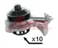 Водяна помпа Citroen C3 II/C4 II/Peugeot 208/308 II 1.2i 13- AIRTEX 2082 (фото 1)