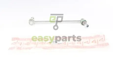 Тяга стабілізатора (переднього) BMW 5 (F10/F18)/7 (F01-F04) 2.0-6.0 08- ASMETAL 26BM0320