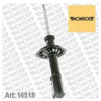 FIAT амортизатор газ.Original передній Croma 85-,Lancia Thema MONROE 16518