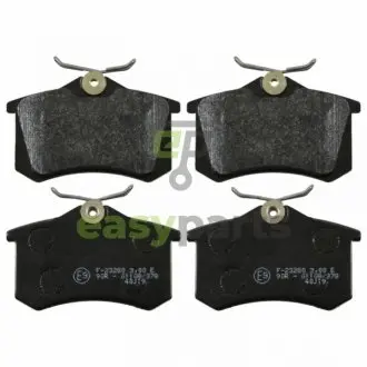FEBI VW Тормозные колодки задн. AUDI A3,A4,A6 SEAT VW Golf 3/4 SKODA FEBI BILSTEIN 16457 (фото 1)