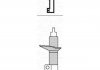 Амортизатор газомасляний MAGNETI MARELLI 0771G (фото 1)