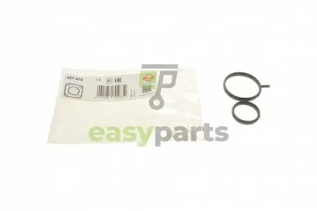 Прокладка кришки розподільного валу BMW 3 (E90)/5 (E60)/X1 (E84) 05-15 N42/N43/N45N46 ELRING 457.470