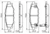 Комплект гальмівних колодок, дискове гальмо BOSCH 0986495119 (фото 1)