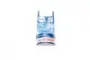 Автолампа W16W 12V 16W W2.1x9.5d (без цоколя) (К-кт 2 шт.) (BL) BOSCH 1987301049 (фото 1)
