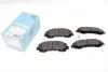 Колодки гальмівні (передні) Nissan X-Trail/Infiniti Q50 13-/Renault Koleos 16- (Akebono) BLUE PRINT ADN142178 (фото 1)