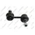 TEKNOROT BMW тяга стабілізатора задн. E39 520i-540i/525TD/TDS L=66mm B-412