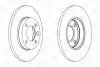 VW Диск тормозной передн.Audi 80,Golf I,II,III,Passat,Vento CHAMPION 561141CH (фото 2)