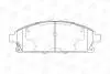 Колодки тормозные дисковые передние NISSAN CIMA (WY33) 96-01, PATHFINDER II (R50 CHAMPION 572466CH (фото 2)