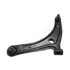 MITSUBISHI Рычаг левый ASX 10-, Lancer 08-, Outlander 12- JAPANPARTS BS-552L (фото 1)