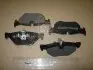 DAFMI INTELLI гальмівні колод. задн. BMW 3 Series (E90)(E91)(E92)(E93) DAFMI / INTELLI D257E (фото 1)