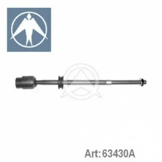 VW тяга рульова лів/прав без гідропідс.L=165mm Golf II,Jetta II SIDEM 63430 A