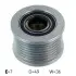 Муфта генератора SKF VKM 03601 (фото 1)