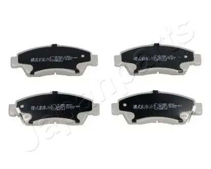 Комплект тормозных колодок, дисковый тормоз JAPANPARTS PA-425AF