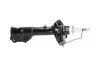 MAZDA Амортизатор газ. передн.лів.Mazda 2 07- (333495) KAVO PARTS SSA-4525 (фото 2)