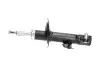 NISSAN амортизатор газ.передн.лів.Primera 02- (331015) KAVO PARTS SSA-6555 (фото 4)