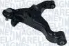 Фото 1 - nissan рычаг передн.нижн.прав.navara,pathfinder 05- MAGNETI MARELLI 301181385700 NISSAN Рычаг передн.нижн.прав.Navara,Pathfinder 05- MAGNETI MARELLI 301181385700 (фото 1)