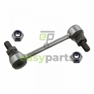 FEBI DB тяга стабілізатора задн. (метал.) W123 76- FEBI BILSTEIN 05165
