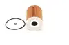 Фільтр оливи BOSCH F026407076 (фото 3)
