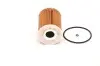 Фільтр оливи BOSCH F026407076 (фото 4)