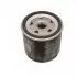 Фільтр масляний VW Caddy IV 1.0-1.6TSI / Golf VI/VII/Seat 16- BLUE PRINT ADV182118 (фото 2)