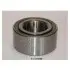 Комплект подшипника ступицы колеса JAPANPARTS KK-12048 (фото 1)