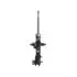 Амортизатор JAPANPARTS MM-00600 (фото 1)