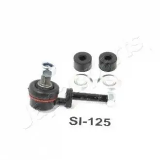 NISSAN тяга стабілізатора передн.лів./прав. Terrano 86- JAPANPARTS SI-125