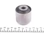Сайлентблок важеля (переднього/знизу/ззовні) Mazda 6 02- KAVO PARTS SCR-4527 (фото 3)