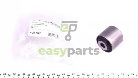 Сайлентблок важеля (переднього/знизу/ззовні) Mazda 6 02- KAVO PARTS SCR-4527