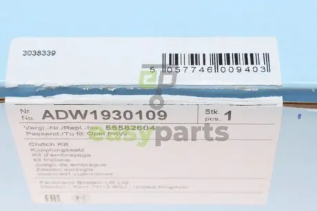 Комплект зчеплення Opel Insignia 2.0 CDTI 08-17 (d=240mm) BLUE PRINT ADW1930109