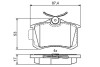 Гальмівні колодки задн. AUDI A3,A4,A6 SEAT VW Golf 3/4 SKODA BOSCH 0986495455 (фото 1)