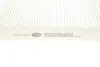 Фільтр салону Fiat Panda/500/500e 06- MAGNETI MARELLI 350203064090 (фото 3)