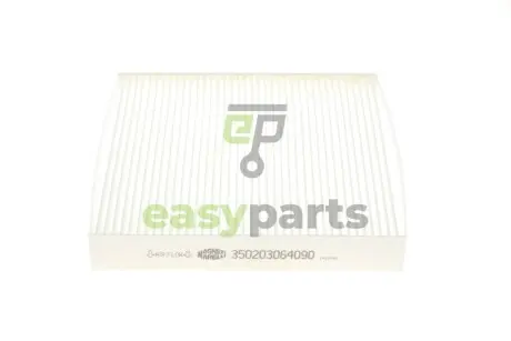 Фільтр салону Fiat Panda/500/500e 06- MAGNETI MARELLI 350203064090