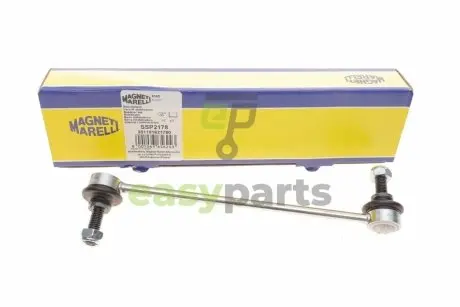 Тяга стабілізатора (переднього) Ford Escort/Fiesta 89-02 MAGNETI MARELLI 301191621780