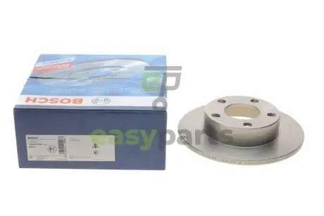 Диск гальмівний (задній) Audi A4/VW Passat 95-05 (245x10) (повний) BOSCH 0986478888