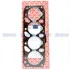 Прокладка головки Ford Escort/Fiesta/Sierra 1.8 D/TD 88- (1.42 mm) ELRING 919.950 (фото 2)
