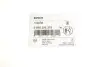 Проводи запалювання VW Golf IV/Passat 2.3 V5 96-00 (К-кт) BOSCH 0986356318 (фото 8)
