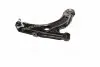 Фото 3 - важіль перед. Audi A3/Octavia/Golf IV 96-10 Пр. SIDEM 37471 Важіль перед. Audi A3/Octavia/Golf IV 96-10 Пр. SIDEM 37471 (фото 3)