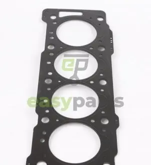 Прокладка головки Citroen Berlingo / Fiat Scudo / Peugeot Expert 1.9 D 98- (1.5 mm) ELRING 130.712